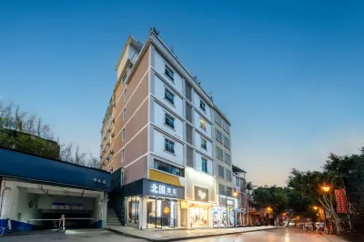 Bei Yuan Hotel (Baise Xilin Bus Station Ethnic Culture Park Store) Hotels near Xilin Martyrs' Cemetery