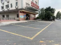 Jingqiao Business Hotel (Wuchuan International Airport)
