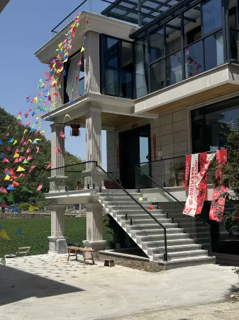 Hangzhou Fuyang Longlin Changwan Homestay (Longlinba Scenic Area) Отели рядом с достопримечательностью «Fuyang Longlinba Sceneic Area»