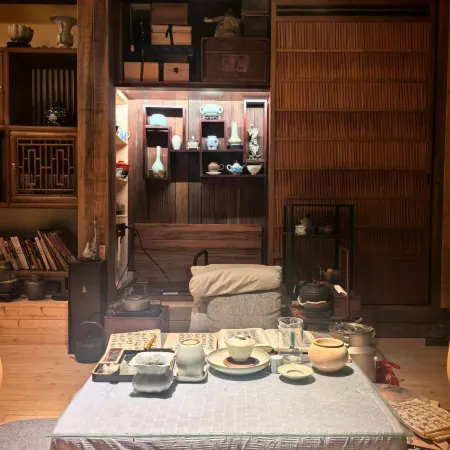 Qiushuitang Homestay