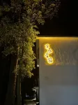 Grasslands Xingxiu Hotel - 2-Star