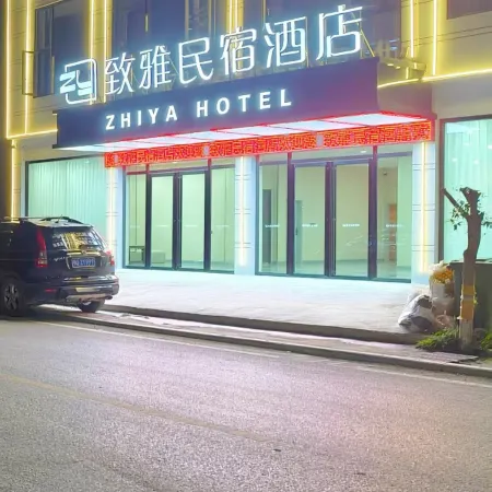 Zhiyun Homestay Hotel