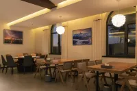 Kurdish Ningqi Shanshe Bieyuan Homestay Hotels in Gongliu
