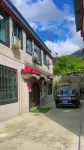 Lozazozhen Family Guest House