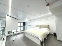 Jilin Xue'er Homestay (Caifu Plaza)