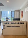 Qujianhai · Yueshang Loft Family Resort Hotel (Dalian Port East Fifth Street Venice Water City) - アパートメント