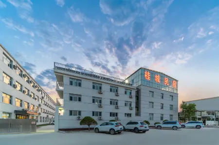 Guicheng Homestay (Linyi North Station) Отели рядом со станцией Linyi North  Railway Station