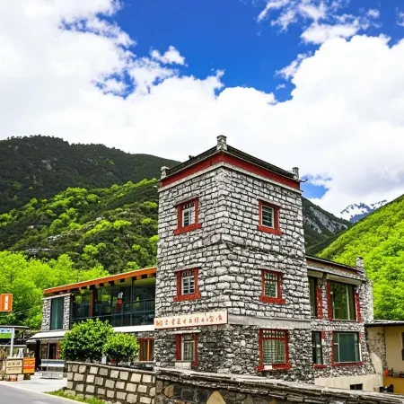 Siguniangshan Wangqimei Inn
