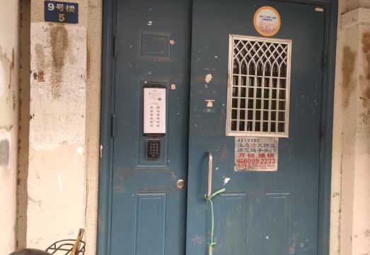 유쯔칭 호스텔 이미지