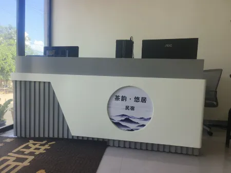 Chayunyiju Homestay Отели в г. Лианхэ