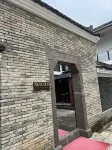 Yiyuan Homestay