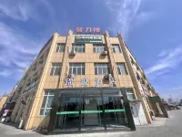 Jinyue Hotel