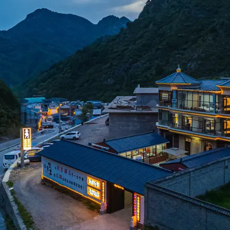 Xilinmen Villa Hotel ( Wutai Mountain Scenic Area Branch)