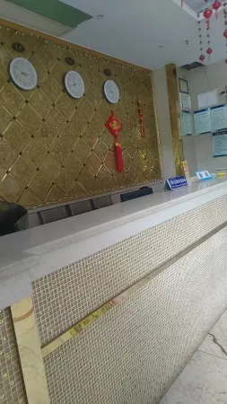 Xishui Guoguo E-Sports Hotel Отели в г. Сишуй