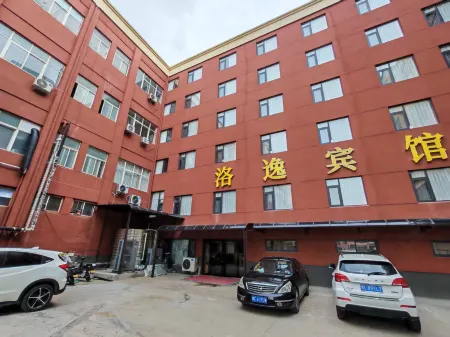 Luoyi Hotel Отели рядом с достопримечательностью «Luoyang Vocational College of Science and Technology (Hexi Campus)»