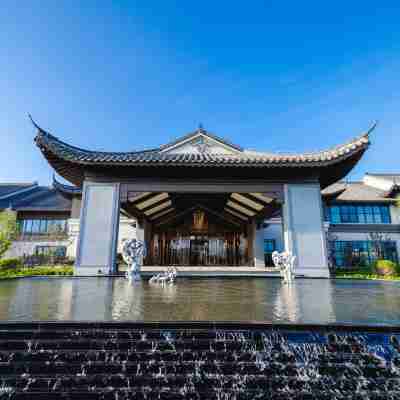 樂陵文鼎星銳度假飯店 Hotel Exterior