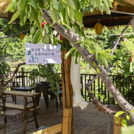 Shiyu Chanting Homestay