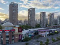 GreenTree Alliance Hotel (Shanghai Wild Animal Park) Hotels near Shanghai Wild Animal Park