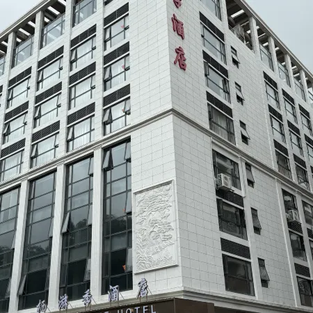 Qiyouji Hotel (Huizhou Daya Bay Wanda Plaza Branch)