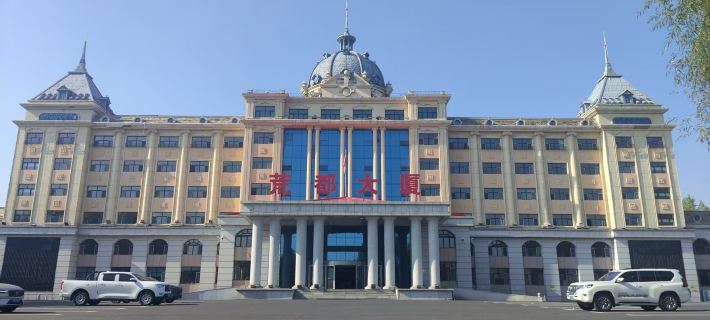 Mishan Huangdu Hotel Hotels in Mishan
