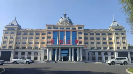 Mishan Huangdu Hotel Отели в г. Мишань