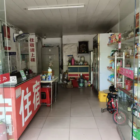 Chenzhou Hongfa Guesthouse