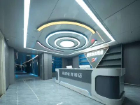 Rucheng Peak Esports Hotel (Ailian Square Branch) Hotels in Rucheng