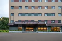 桔子酒店(南京仙林大學城亞東廣場店) 鄰近南京郵電大學(仙林校區)的酒店