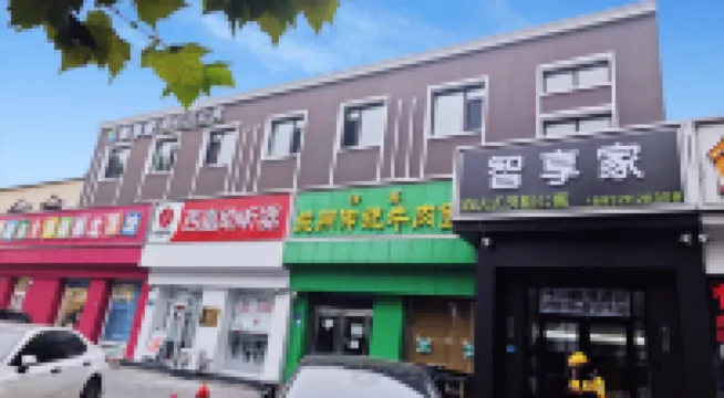Zhixiangjia Serviced Apartment