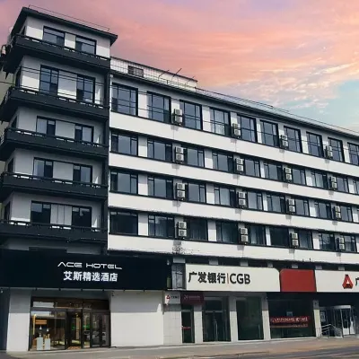 Ace Hotel Selected(Dalian Huanghe Road) Hotels near Dalian People Square