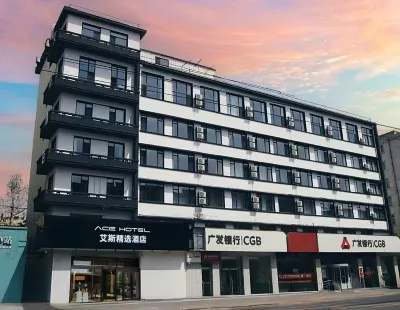 Ace Hotel Selected(Dalian Huanghe Road) Hotel a Xi'An Road Commerical Area