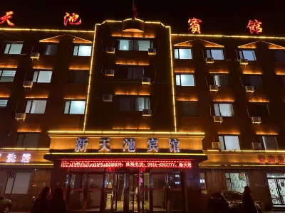 Dandong Xintianchi Hotel Hotels in Five Dragon