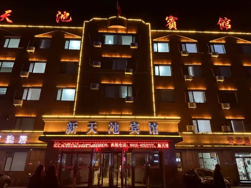 Dandong Xintianchi Hotel