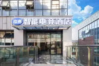Nine  Cotinents E -storts Hotel