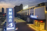 MoLin Hotel (North Lake Park, Shangrao Guangfeng District Government Branch) Hotels in Shangrao
