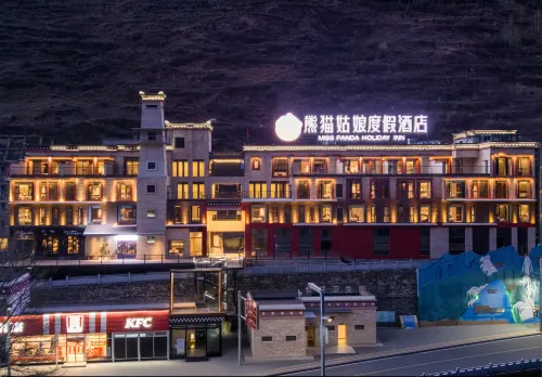 Panda Girl Resort Hotel (Siguniang Mountain Branch)