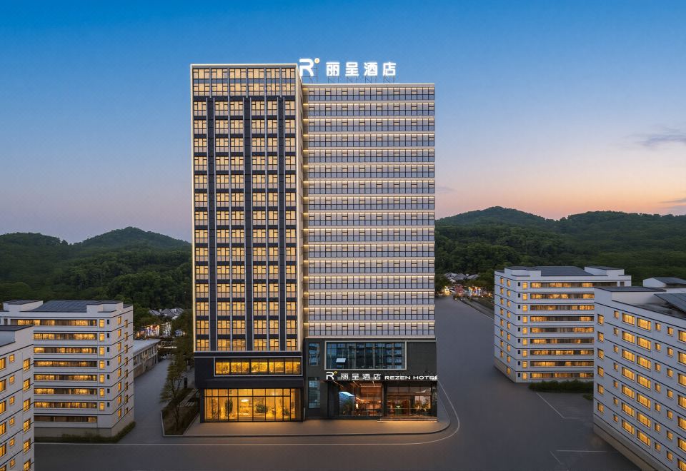 Rezen Hotel Shenzhen Gankeng Ancient Town Images