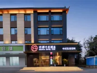 Qianna QianXun Hotel (Linying Nanjie Village) Hotels in Linying