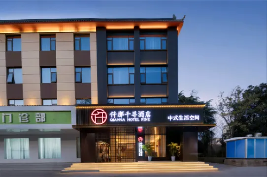 Qianna QianXun Hotel (Linying Nanjie Village)
