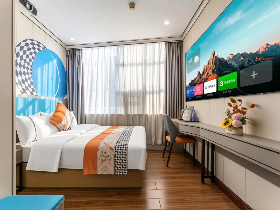 Zhiying Jiahua Hotel - Canton