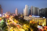 Xiqiu Leju Hotel (Shangqiu Yigao Municipal Government Branch) - 3-Star