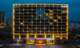 Qinghai Meilan International Hotel