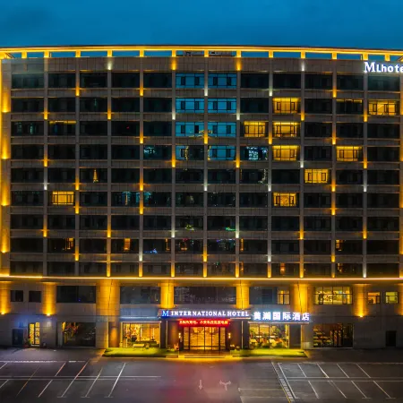 Qinghai Meilan International Hotel