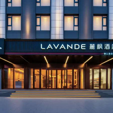 Lavande Hotel (Yushu Prefecture Museum Qionglong Road)