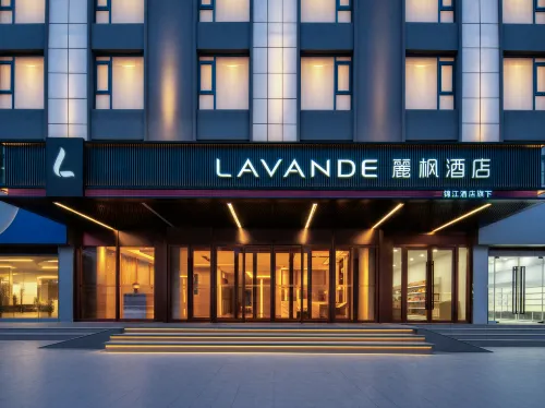 Lavande Hotel (Yushu Prefecture Museum Qionglong Road)