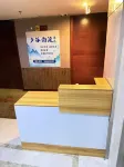 夕谷泊渡民宿
