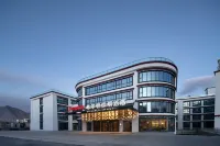 Hampton by Hilton Lhasa Potala Palace Square - Mountain View