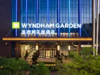 Wyndham Garden Linxia 린샤시 호텔