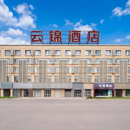 Yunjin Hotel