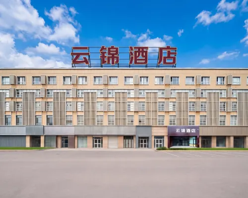 Yunjin Hotel (Yining Railway Station) Ξενοδοχεία στην πόλη Γινινγκ